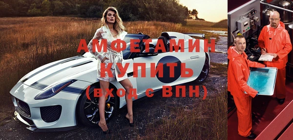 соль курить ск Абинск