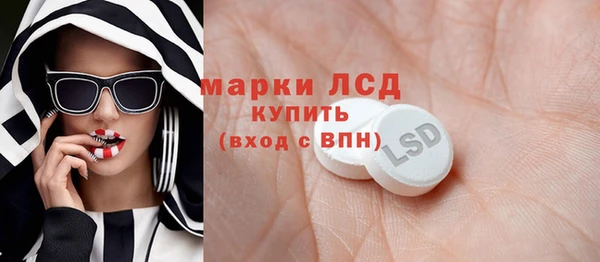 гидропоника Пролетарск