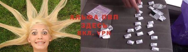 соль курить ск Абинск