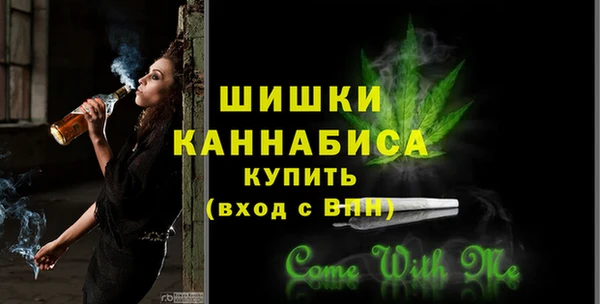 амфетамин Абдулино
