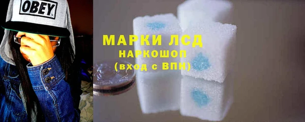 соль курить ск Абинск