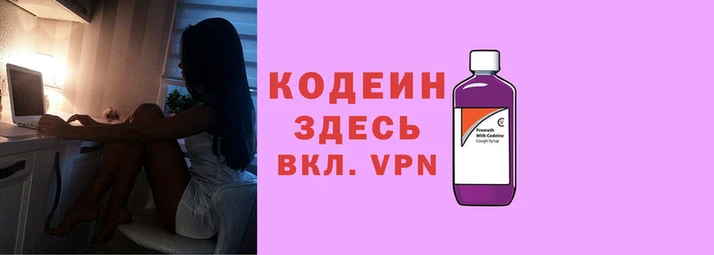 соль курить ск Абинск