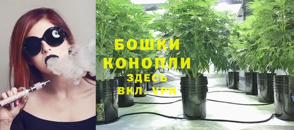 амфетамин Абдулино