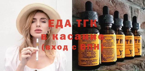 соль курить ск Абинск