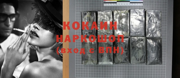 гидропоника Пролетарск