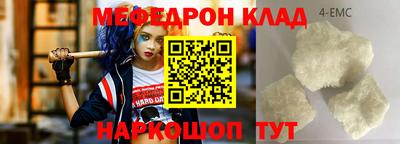 гидропоника Азнакаево