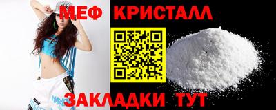 гидропоника Азнакаево