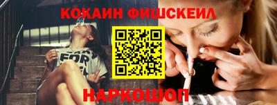 а пвп мука Абакан