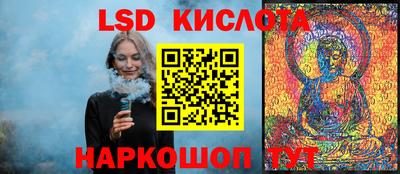 гидропоника Азнакаево