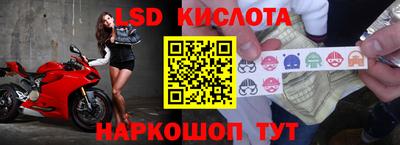 МДПВ Абинск