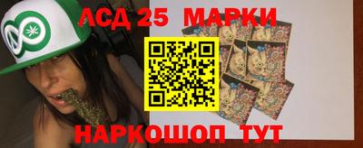 а пвп мука Абакан