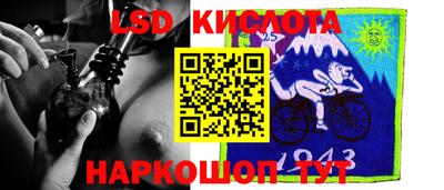 МДПВ Абинск