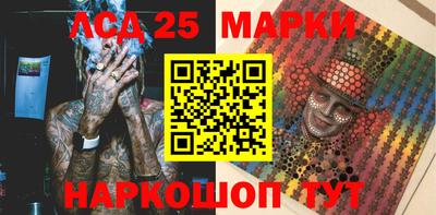 МДПВ Абинск