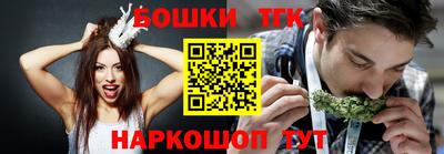 а пвп мука Абакан