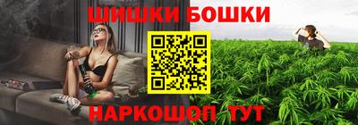 гидропоника Азнакаево