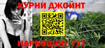а пвп мука Абакан