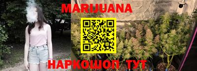 гидропоника Азнакаево