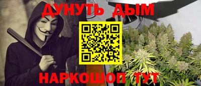 а пвп мука Абакан