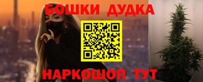 а пвп мука Абакан