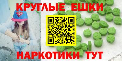 гидропоника Азнакаево