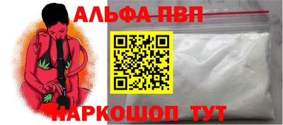 гидропоника Азнакаево