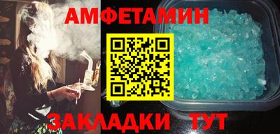 гидропоника Азнакаево