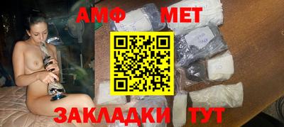 гидропоника Азнакаево