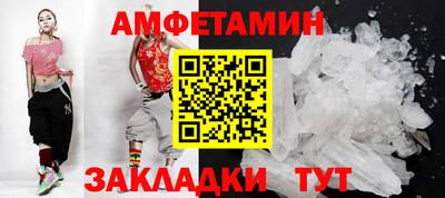 гидропоника Азнакаево