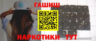 гидропоника Азнакаево