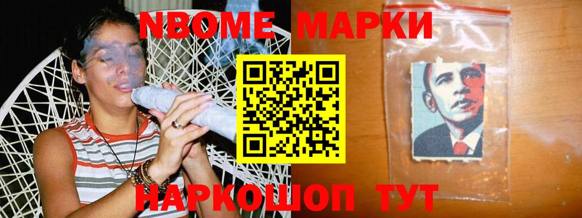 Лсд 25 экстази ecstasy Алатырь