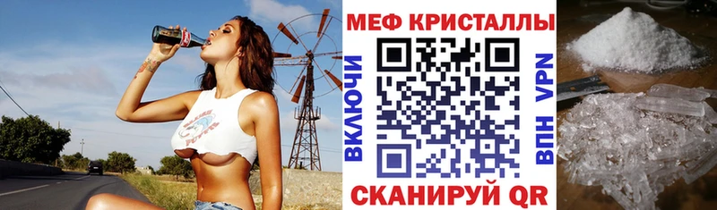 МЕФ мука  Алатырь 