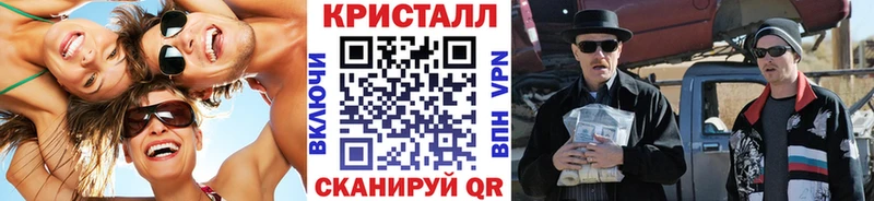 Первитин винт магазин продажи наркотиков Алатырь
