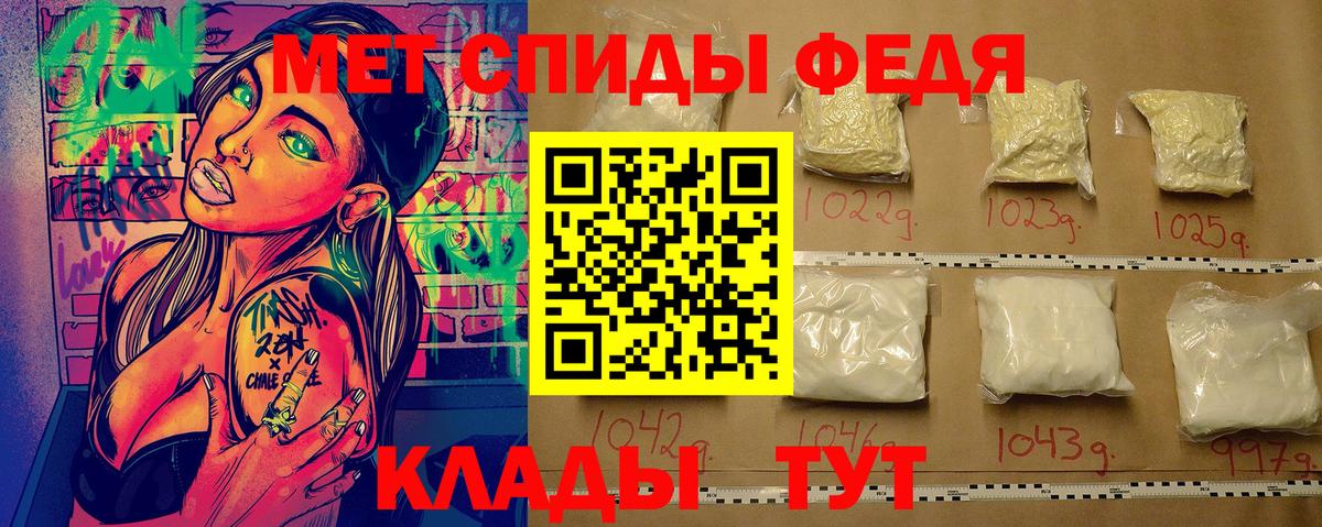 Гашиш  Мефедрон  Вход с VPN  КОКАИН  Меф МЯУ МЯУ   МАРИХУАНА  Алатырь  МАРИХУАНА 